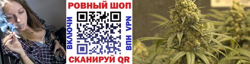 Купить Лениногорск ГАШ 