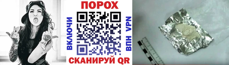 Amphetamine VHQ  где продают   Лениногорск 