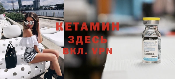 гашишное масло Армянск
