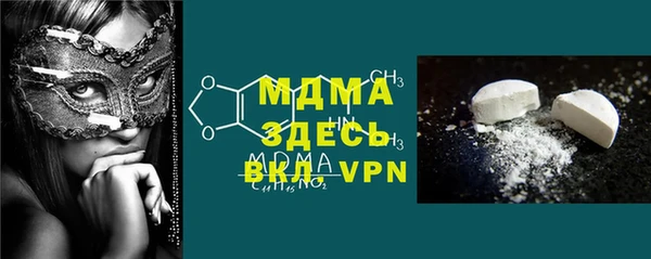гидропоника Алексеевка
