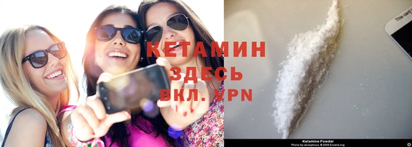 гидра Балабаново