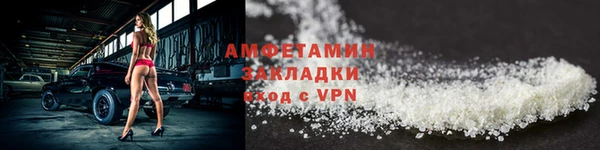 гашишное масло Армянск