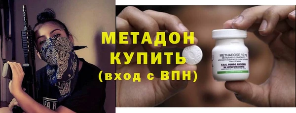 дмт Аркадак