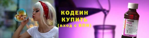 гидра Балабаново