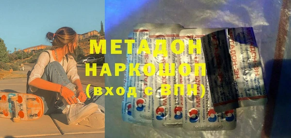 дмт Аркадак