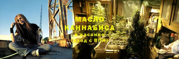 ПСИЛОЦИБИНОВЫЕ ГРИБЫ Алзамай