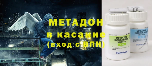 дмт Аркадак