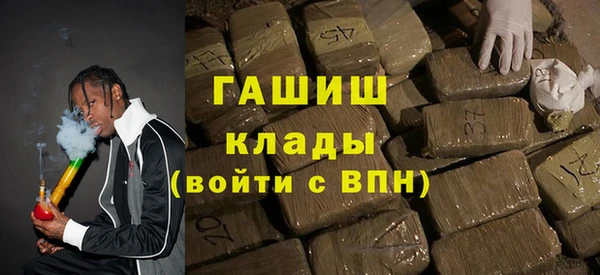 дмт Аркадак