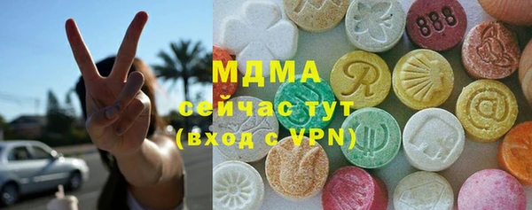дмт Аркадак