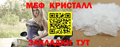 apvp Кандалакша