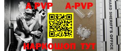 COCAINE Канаш