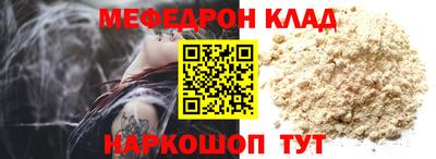 apvp Кандалакша