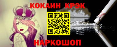 apvp Кандалакша