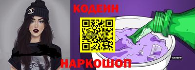 COCAINE Канаш