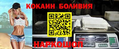 каннабис Камышлов