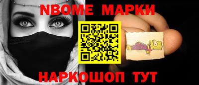 COCAINE Канаш