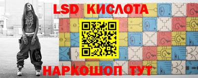 каннабис Камышлов