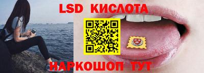 каннабис Камышлов