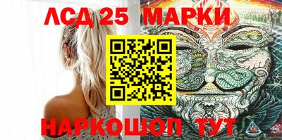 каннабис Камышлов