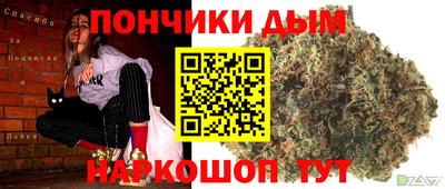 apvp Кандалакша