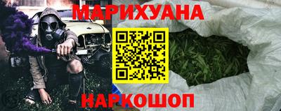 COCAINE Канаш