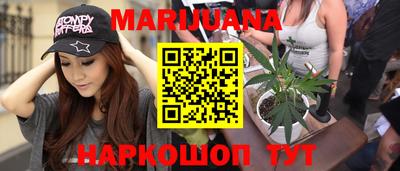 COCAINE Канаш
