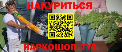 apvp Кандалакша