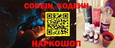 каннабис Камышлов