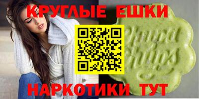 apvp Кандалакша
