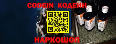 apvp Кандалакша
