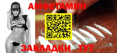 каннабис Камышлов