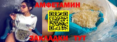 apvp Кандалакша