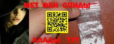 apvp Кандалакша