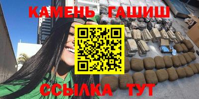 apvp Кандалакша