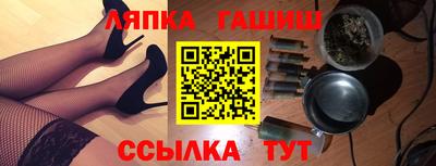 COCAINE Канаш