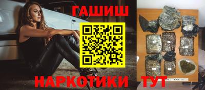 apvp Кандалакша