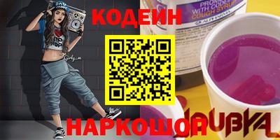 apvp Кандалакша