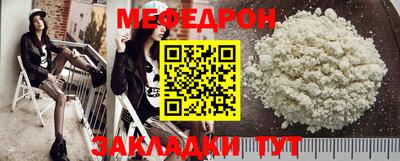 каннабис Камышлов
