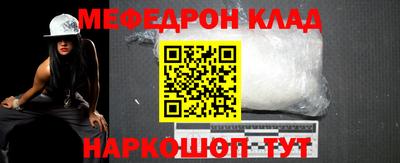 apvp Кандалакша