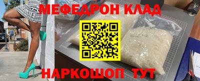 apvp Кандалакша