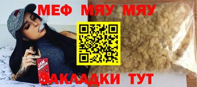 apvp Кандалакша