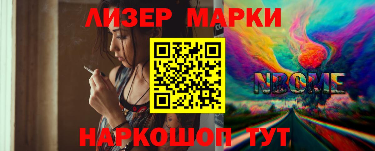 LSD-25 экстази ecstasy  Лсд 25 экстази ecstasy  Вход с VPN  Лениногорск 