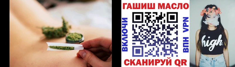 закладка  Лениногорск  blacksprut зеркало  Дистиллят ТГК концентрат 