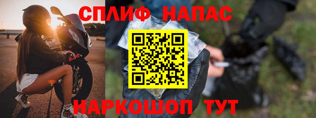 Канабис ГИДРОПОН  Каннабис Ganja  Лениногорск  Бошки марихуана тримм  Вход с VPN 