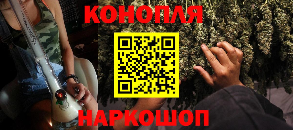 КЕТАМИН Лениногорск